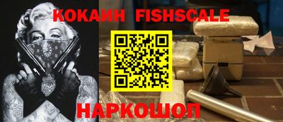 ALPHA PVP Заволжье