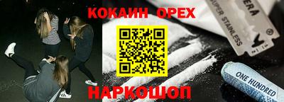 Альфа ПВП Заводоуковск