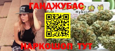 ALPHA-PVP Жуковский