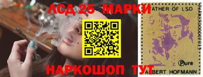 ALPHA PVP Заволжье