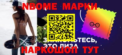 Альфа ПВП Заводоуковск