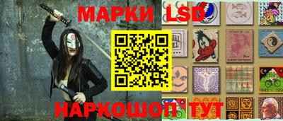 Альфа ПВП Заводоуковск