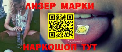 Альфа ПВП Заводоуковск
