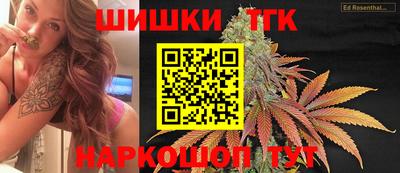 Альфа ПВП Заводоуковск