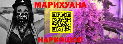 ALPHA-PVP Жуковский