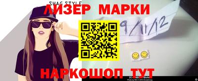 МДПВ Абакан