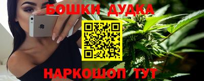 ALPHA PVP Заволжье