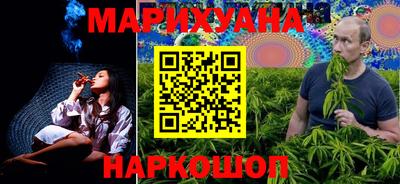 ALPHA-PVP Жуковский