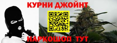ALPHA-PVP Жуковский