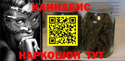 ALPHA PVP Заволжье