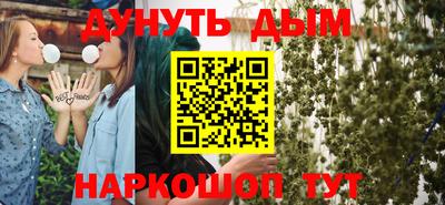 Альфа ПВП Заводоуковск