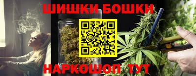 ALPHA PVP Заволжье