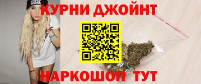 Альфа ПВП Заводоуковск