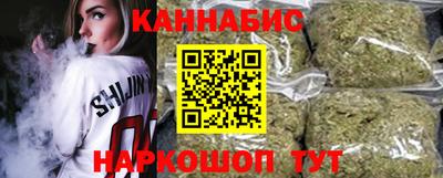 ALPHA PVP Заволжье