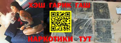 ALPHA-PVP Жуковский