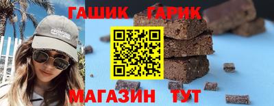 ALPHA PVP Заволжье