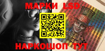 ALPHA-PVP Жуковский