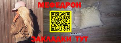 ALPHA PVP Заволжье