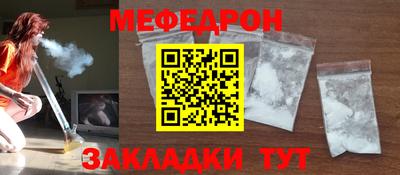 ALPHA PVP Заволжье
