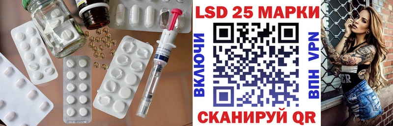 ЛСД экстази ecstasy  площадка какой сайт  Рязань 