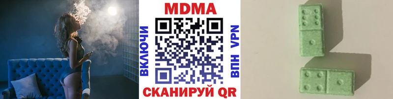 хочу   Рязань  MDMA VHQ 