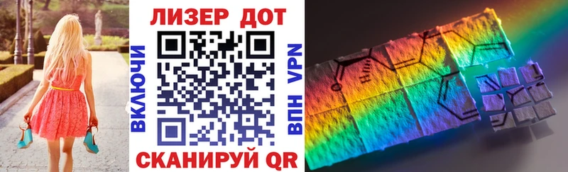 Марки NBOMe 1,5мг  закладка  Рязань 